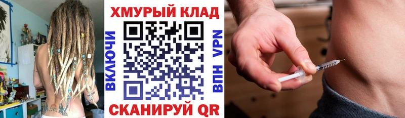 Героин афганец  Павловск 