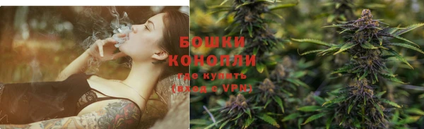 бутик Гусь-Хрустальный