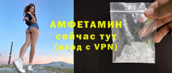 бутик Гусь-Хрустальный