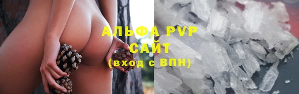 бутик Гусь-Хрустальный