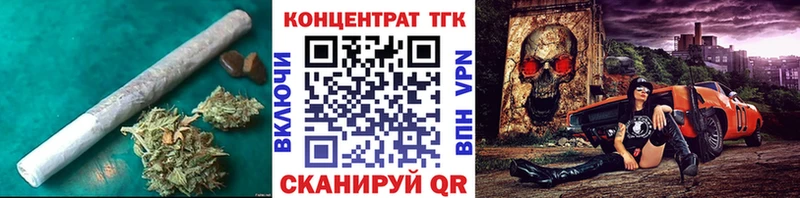 площадка какой сайт  хочу   Павловск  ТГК Wax  kraken маркетплейс 